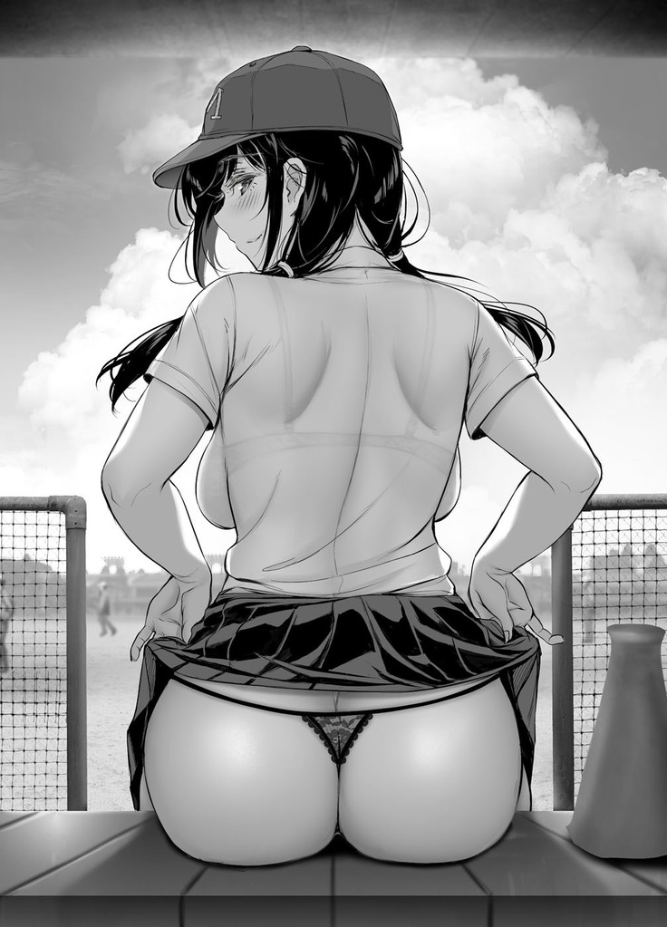 Kininaru Danshi ni 〇〇 suru Onnanoko.