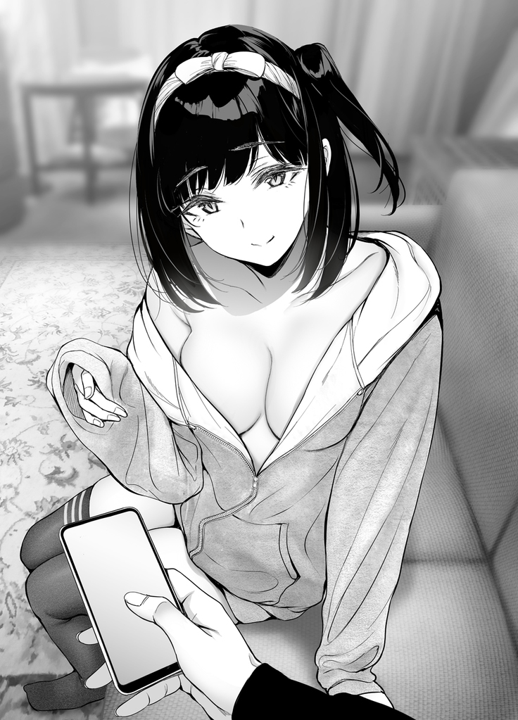 Kininaru Danshi ni 〇〇 suru Onnanoko.