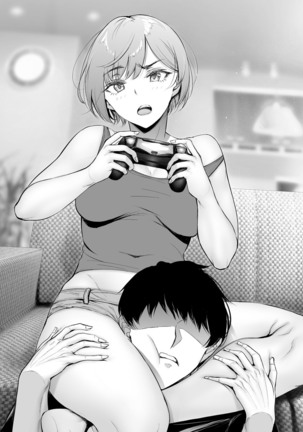 Kininaru Danshi ni 〇〇 suru Onnanoko. Page #80