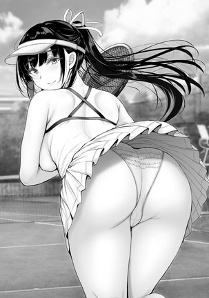 Kininaru Danshi ni 〇〇 suru Onnanoko. Page #64