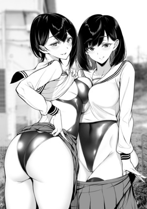 Kininaru Danshi ni 〇〇 suru Onnanoko. Page #30
