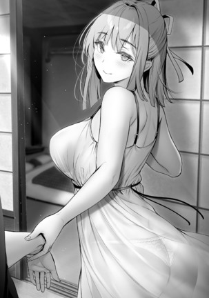 Kininaru Danshi ni 〇〇 suru Onnanoko. Page #95