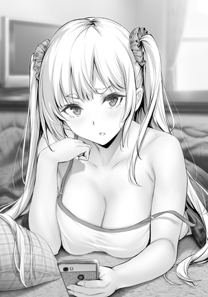 Kininaru Danshi ni 〇〇 suru Onnanoko. Page #119