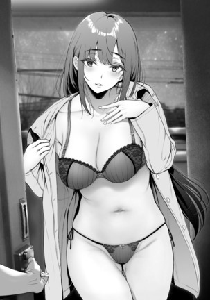 Kininaru Danshi ni 〇〇 suru Onnanoko. Page #68