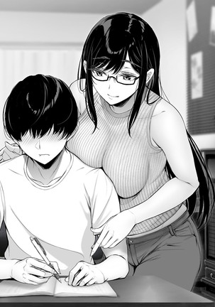 Kininaru Danshi ni 〇〇 suru Onnanoko. Page #60