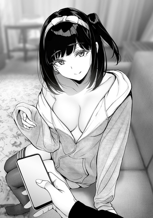 Kininaru Danshi ni 〇〇 suru Onnanoko. Page #58
