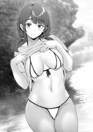 Kininaru Danshi ni 〇〇 suru Onnanoko. Page #89
