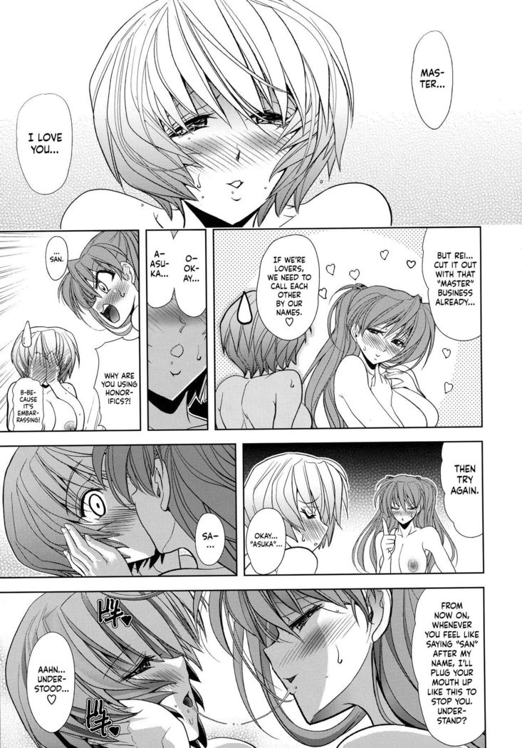Lovey Dovey   =SW=