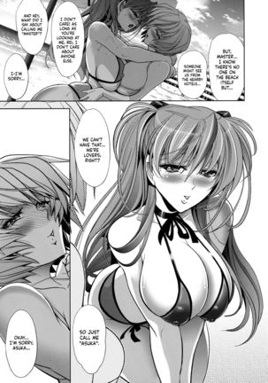 Image 3845609