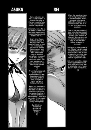 Image 3845611