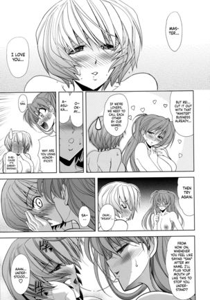 Lovey Dovey   =SW= Page #32