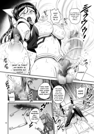 Mahoushoujyo Rensei System | Magical Girl Orgasm Training System Page #17