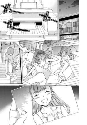 RAUNCHY Page #160