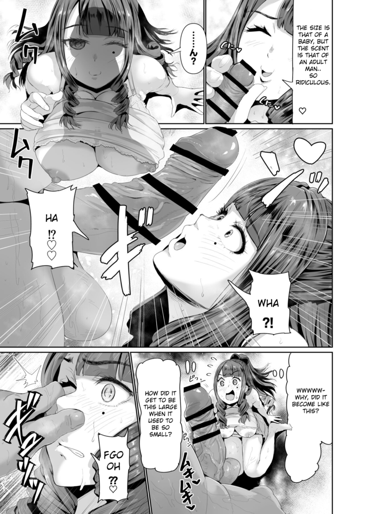 Onaho ni naritai Ojou-sama -SEX Saves the World. Scene 1-5