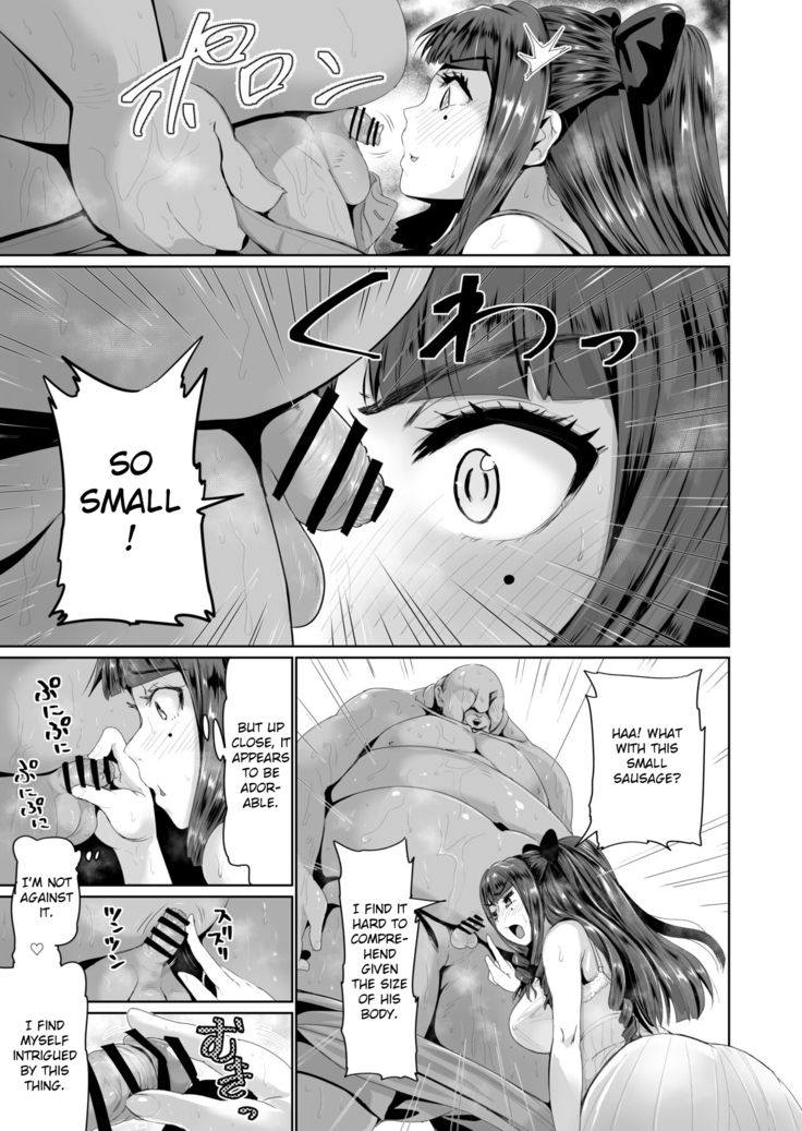 Onaho ni naritai Ojou-sama -SEX Saves the World. Scene 1-5