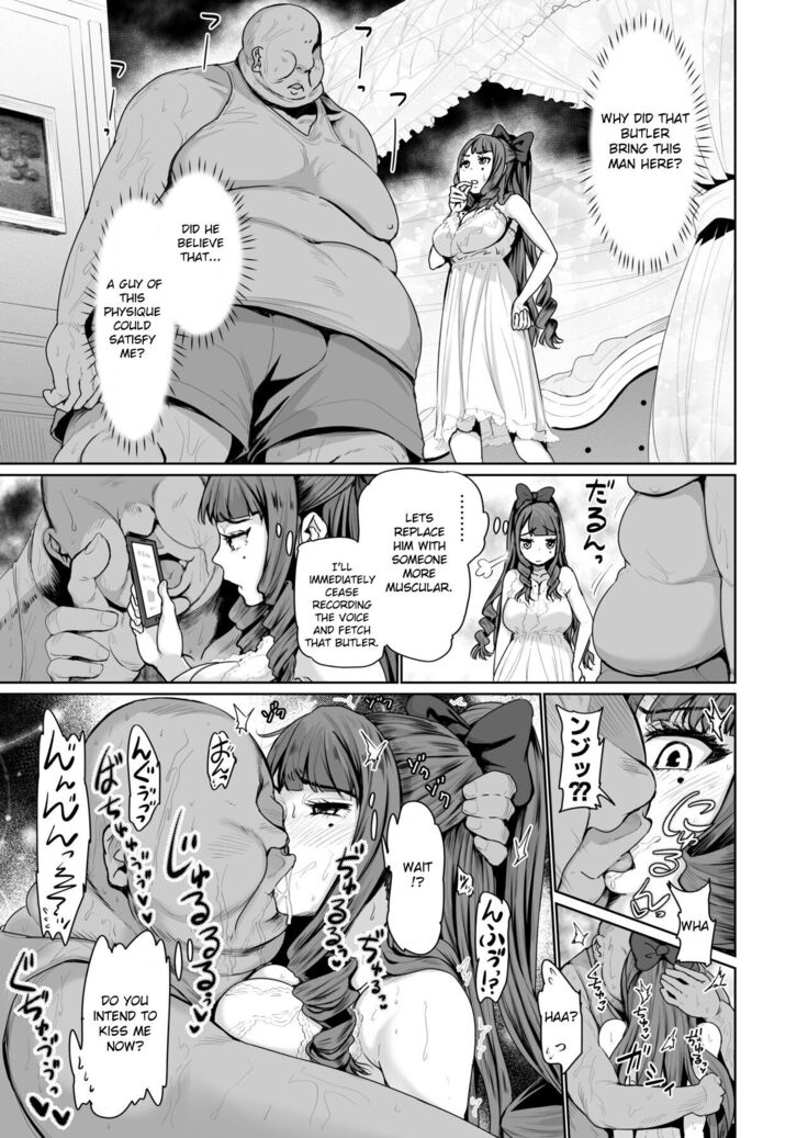 Onaho ni naritai Ojou-sama -SEX Saves the World. Scene 1-5