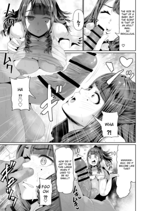 Onaho ni naritai Ojou-sama -SEX Saves the World. Scene 1-5 Page #51