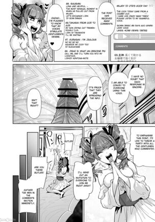 Onaho ni naritai Ojou-sama -SEX Saves the World. Scene 1-5 Page #77