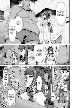 Onaho ni naritai Ojou-sama -SEX Saves the World. Scene 1-5 - Page 43