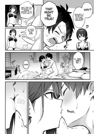 Image 13729998