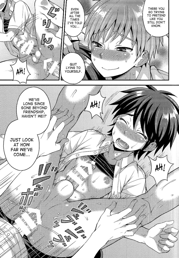 Ore no Shinyuu wa Nanika ga Okashii | My Best Friend's Kinda Weird