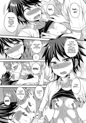 Ore no Shinyuu wa Nanika ga Okashii | My Best Friend's Kinda Weird Page #14