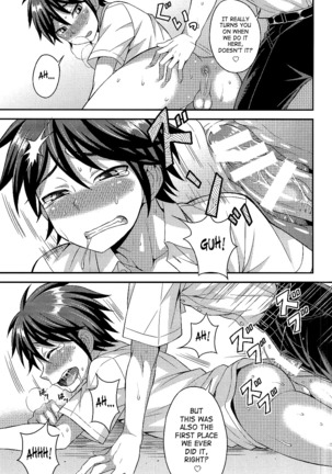 Ore no Shinyuu wa Nanika ga Okashii | My Best Friend's Kinda Weird Page #16