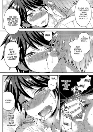 Ore no Shinyuu wa Nanika ga Okashii | My Best Friend's Kinda Weird Page #19