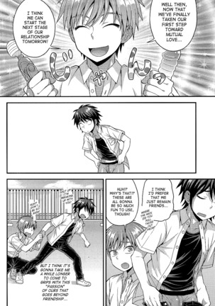 Ore no Shinyuu wa Nanika ga Okashii | My Best Friend's Kinda Weird Page #21
