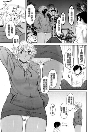 Image 6577246