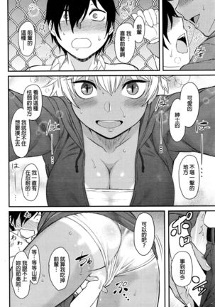 Image 6577232