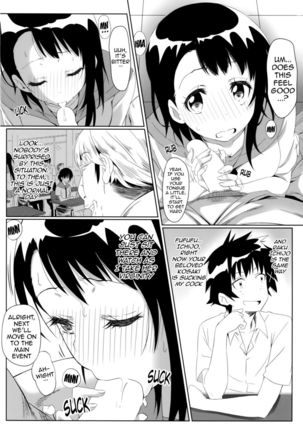 Yamikoi -Hypnotism- Page #15