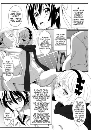 Yamikoi -Hypnotism- Page #9