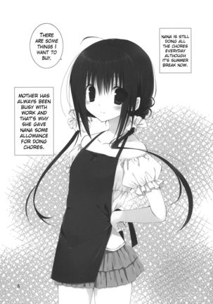 Imouto no Otetsudai 5 + Paper | Little Sister Helper 5 + Paper  {Hennojin} - Page 4