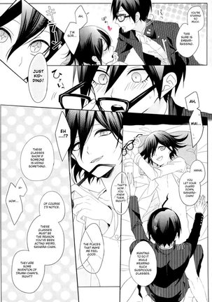 Kimi no Shoujikina Usotsuki Heart - Dangan Ronpa dj - Page 18