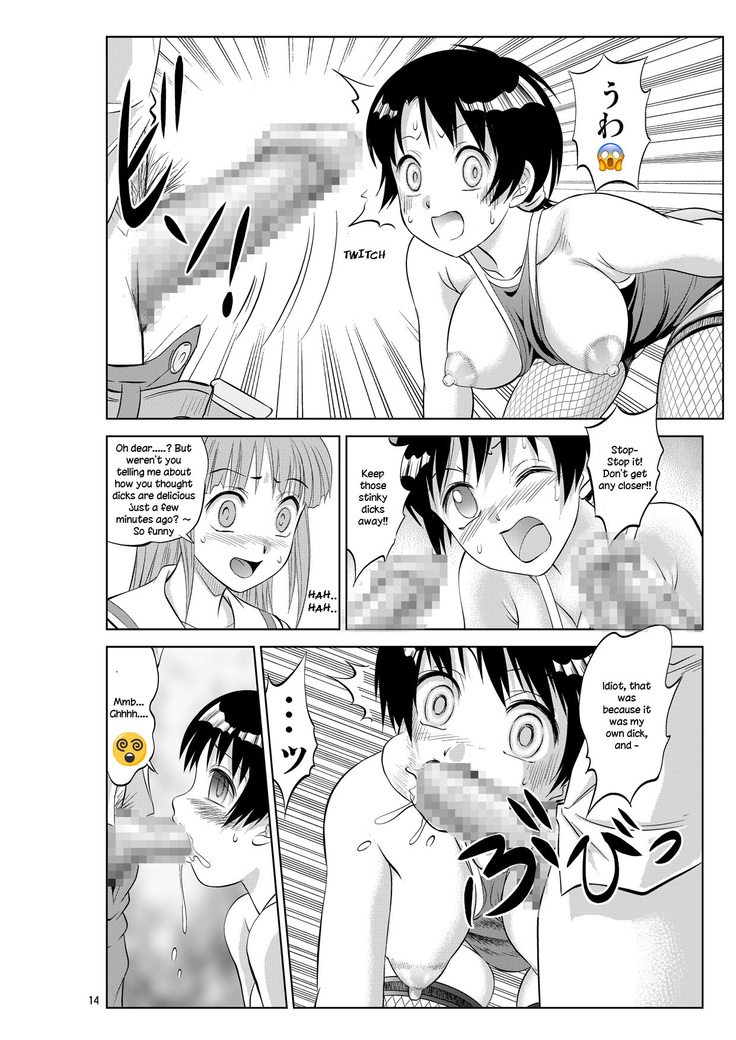 Body Swap Village Diary Chapter 4