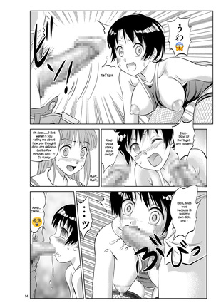 Body Swap Village Diary Chapter 4 Page #14