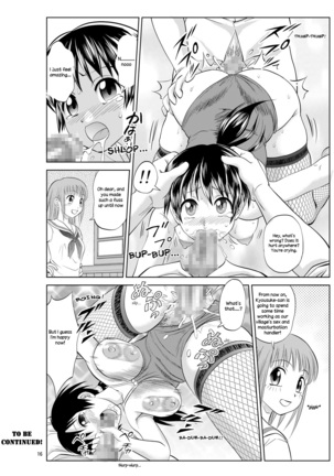 Body Swap Village Diary Chapter 4 Page #16