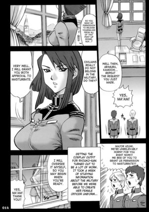 Private Risshin Seminary 17 Page #12
