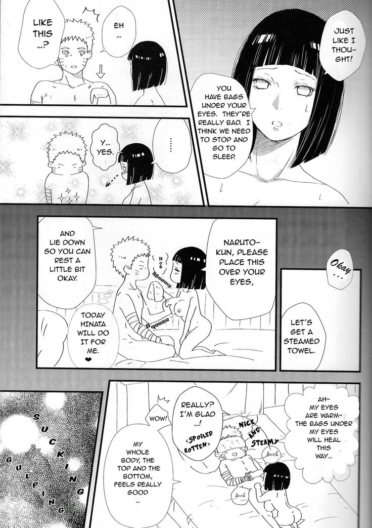 Mayonaka no Kyuusoku