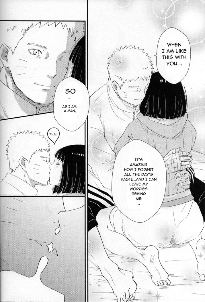 Mayonaka no Kyuusoku