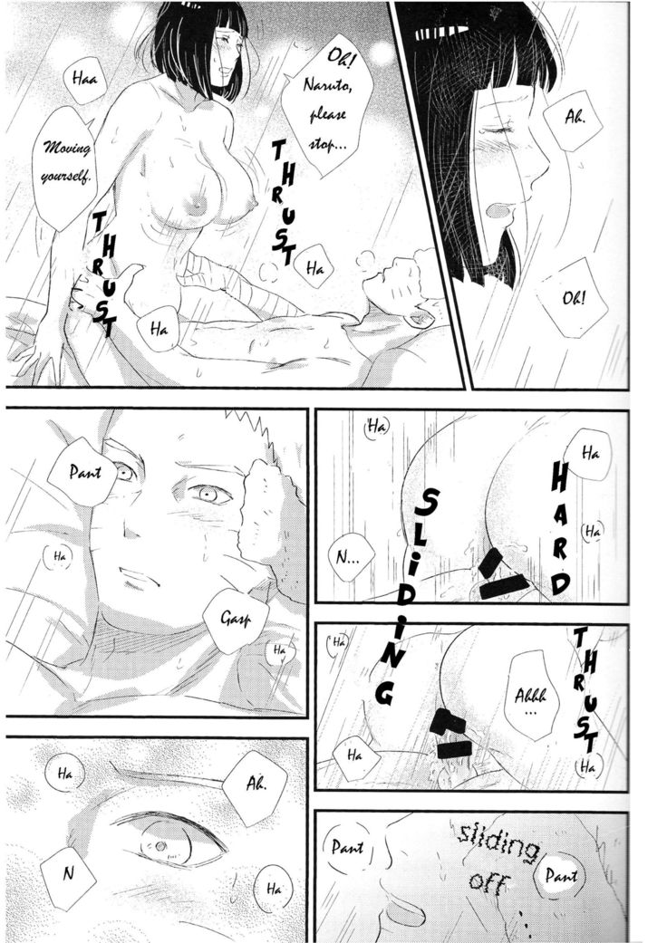 Mayonaka no Kyuusoku