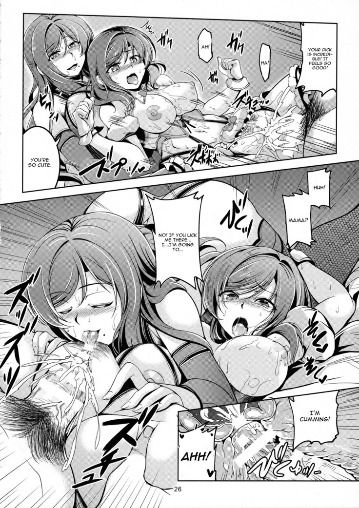Koi Hime Love Maki!! 4