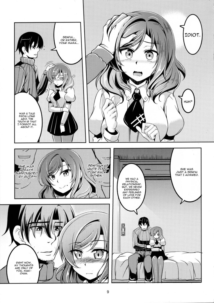 Koi Hime Love Maki!! 4