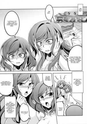 Koi Hime Love Maki!! 4 Page #38