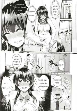 Image 7232177