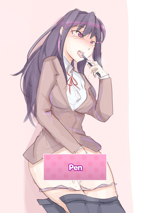 Yuri and the Pen "Yuri to Pen" - Page 1
