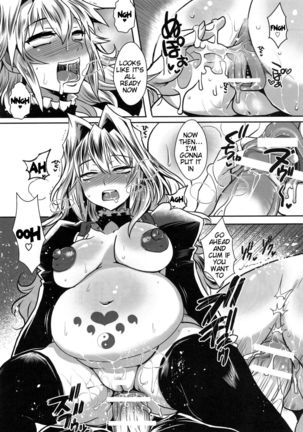Dagetsu Inumi    {doujin-moe.us} Page #113