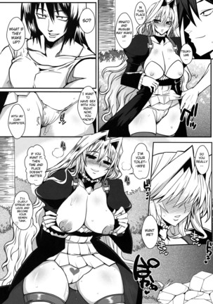 Dagetsu Inumi    {doujin-moe.us} Page #74