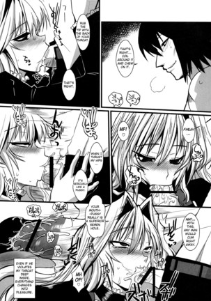 Dagetsu Inumi    {doujin-moe.us} Page #45